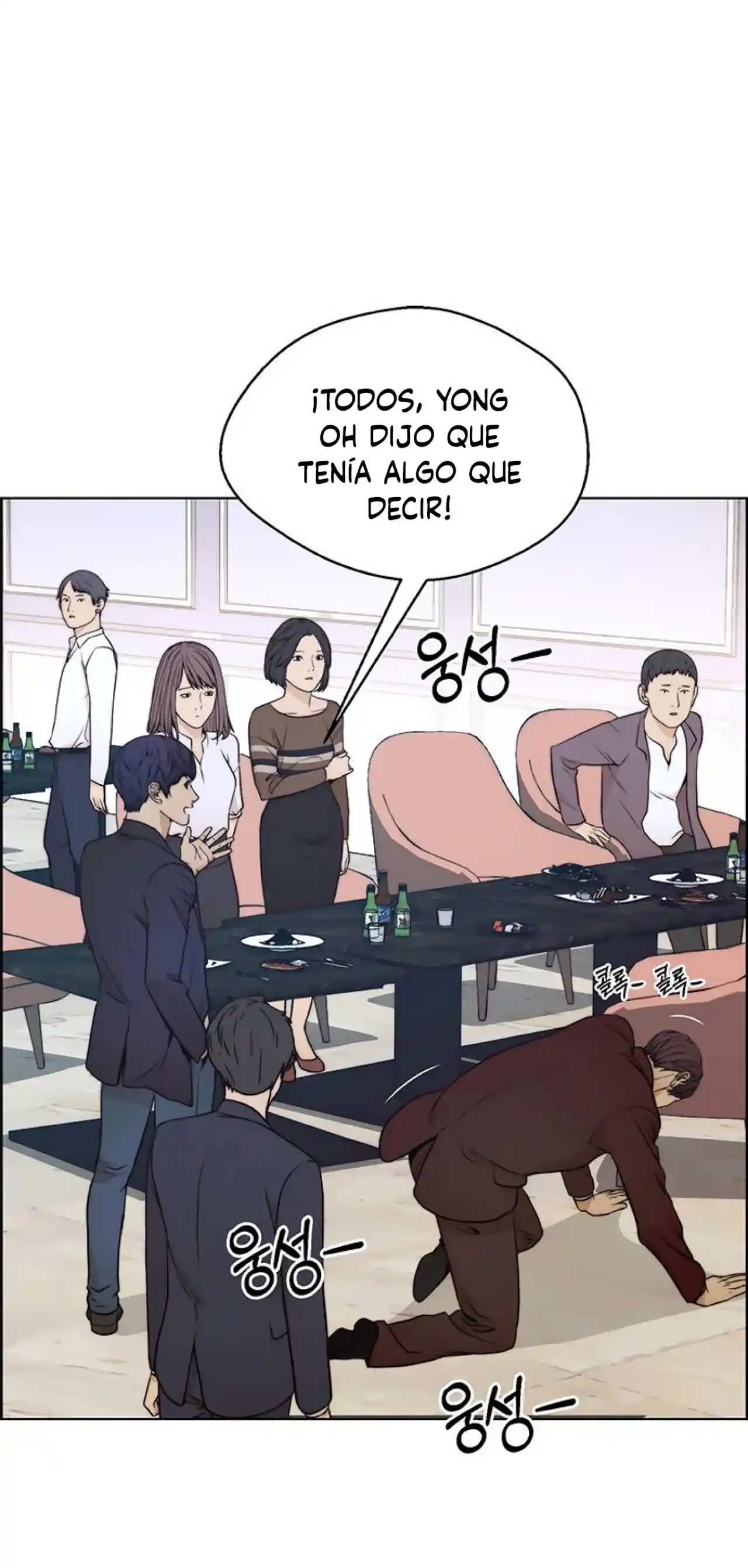 Real Man capítulo 85, página 103