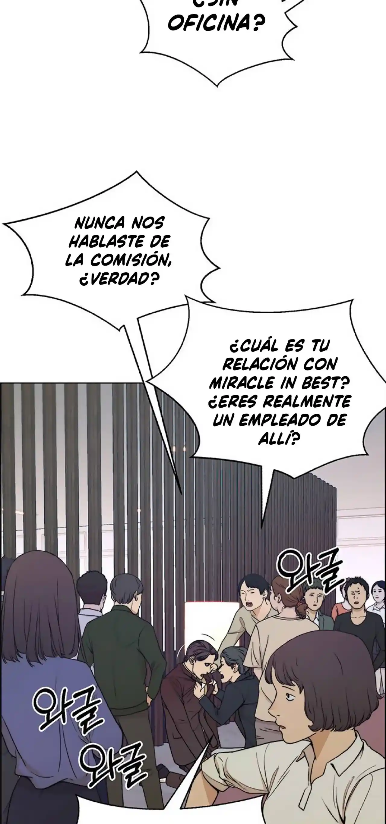 Real Man capítulo 85, página 123