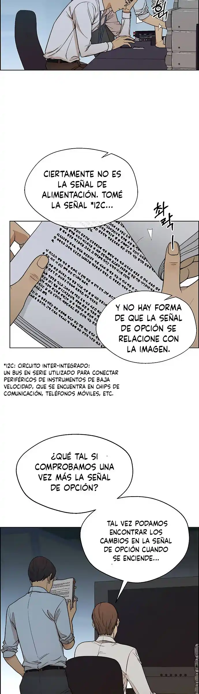 Real Man capítulo 86, página 12