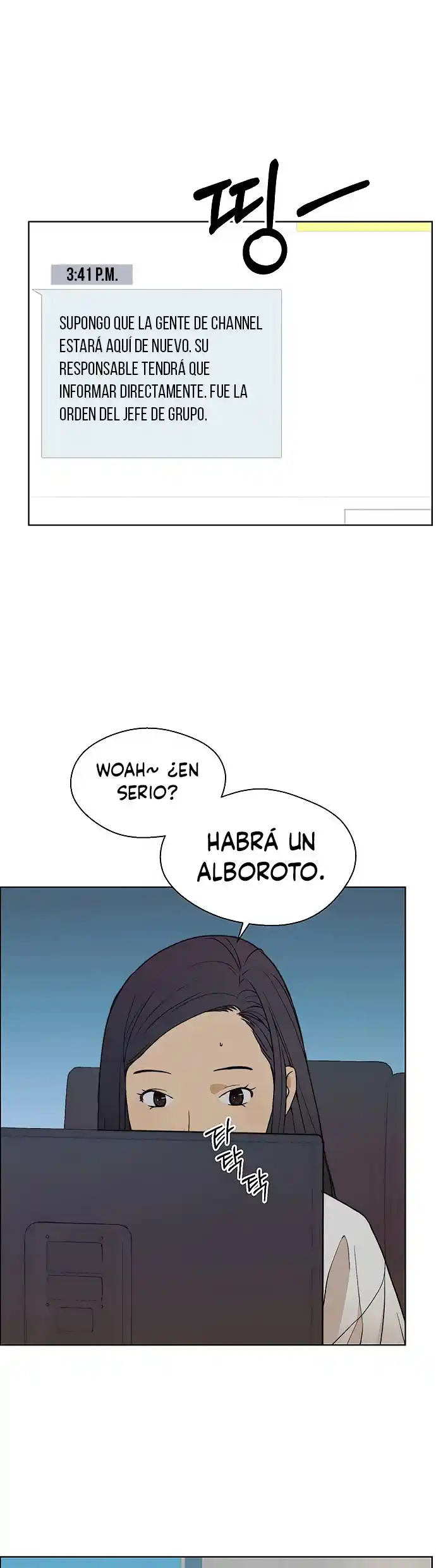 Real Man capítulo 86, página 30