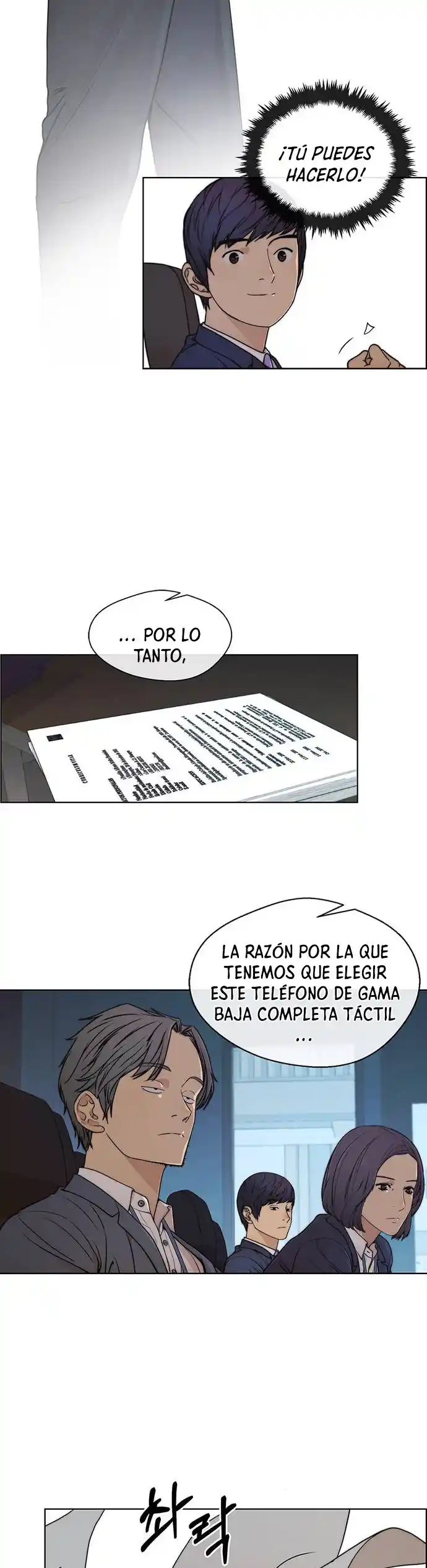 Real Man capítulo 87, página 26