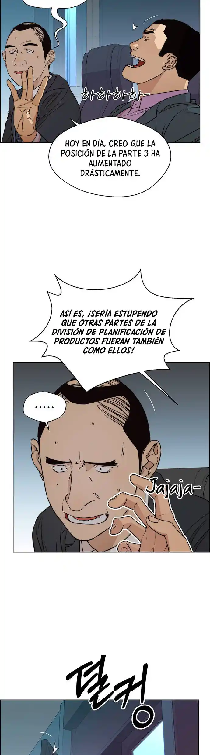 Real Man capítulo 88, página 25