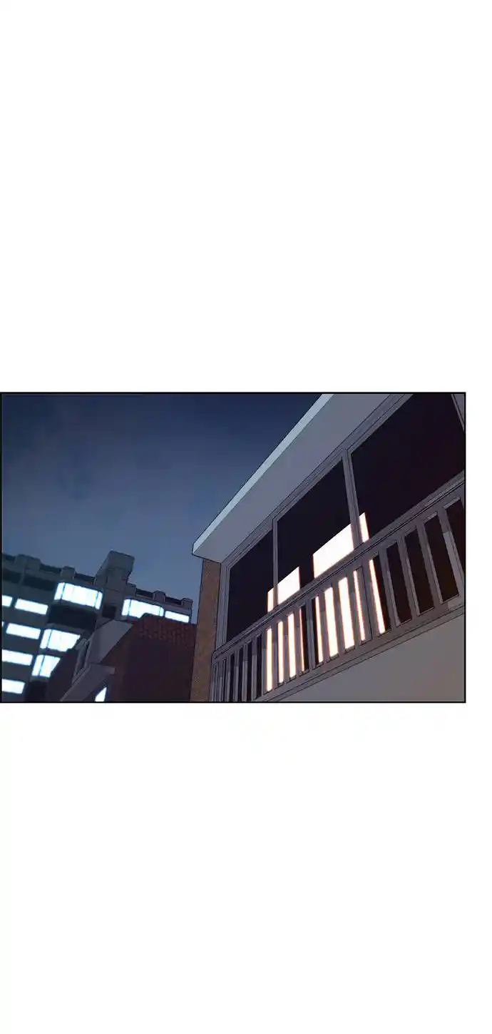 Real Man capítulo 89, página 45