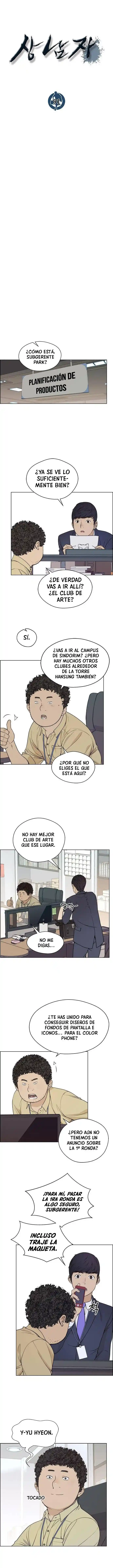 Real Man capítulo 91, página 8