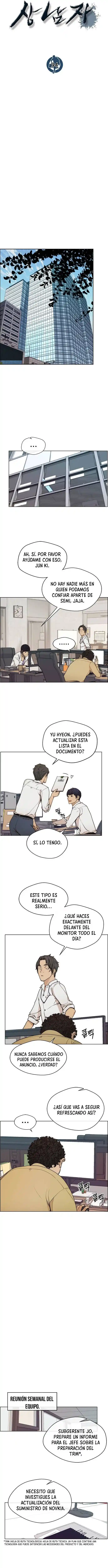 Real Man capítulo 94, página 6