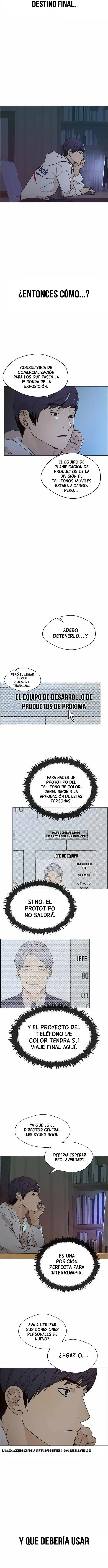 Real Man capítulo 95, página 12