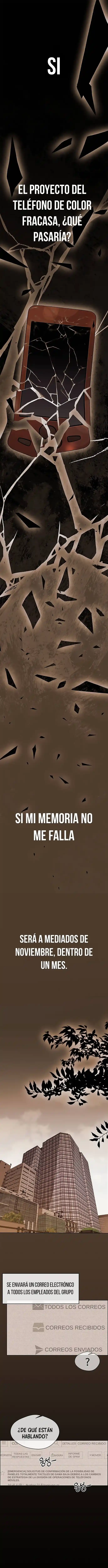 Real Man capítulo 96, página 4