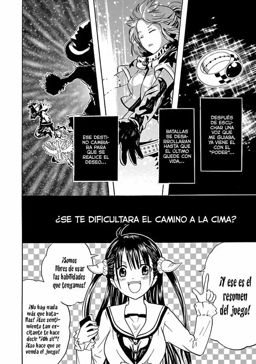 Real PG capítulo 2, página 3