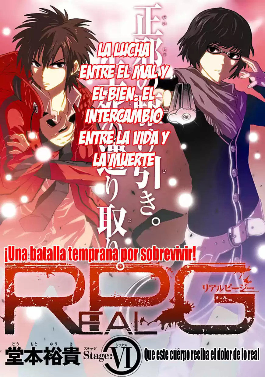 Real PG capítulo 6, página 4