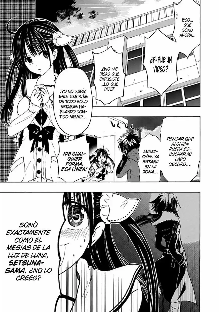 Real PG capítulo 7.05, página 6