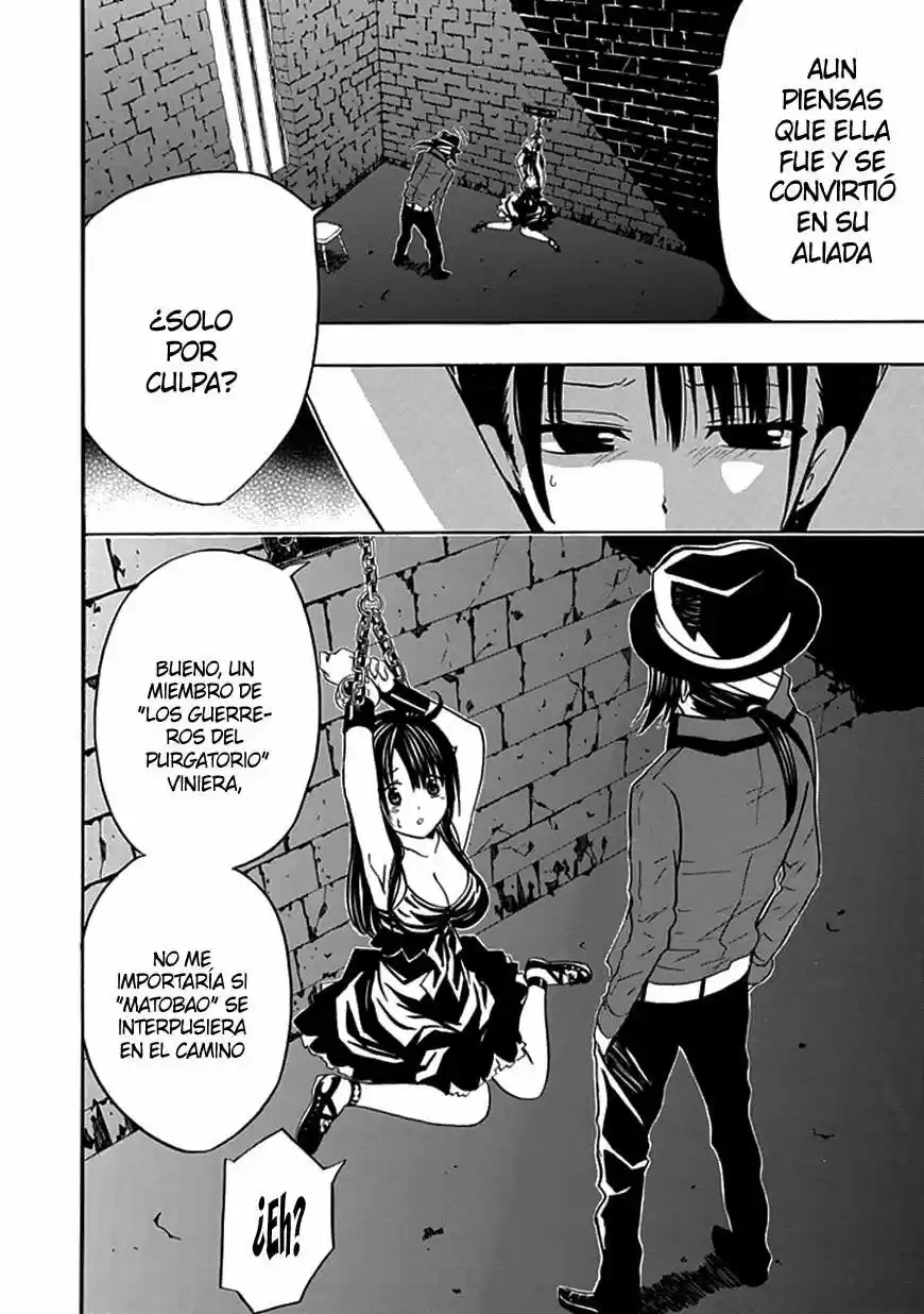 Real PG capítulo 9, página 13