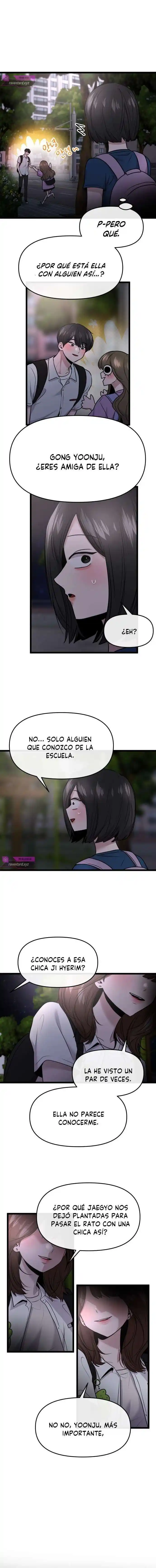 Recordaras Amarme capítulo 76, página 15