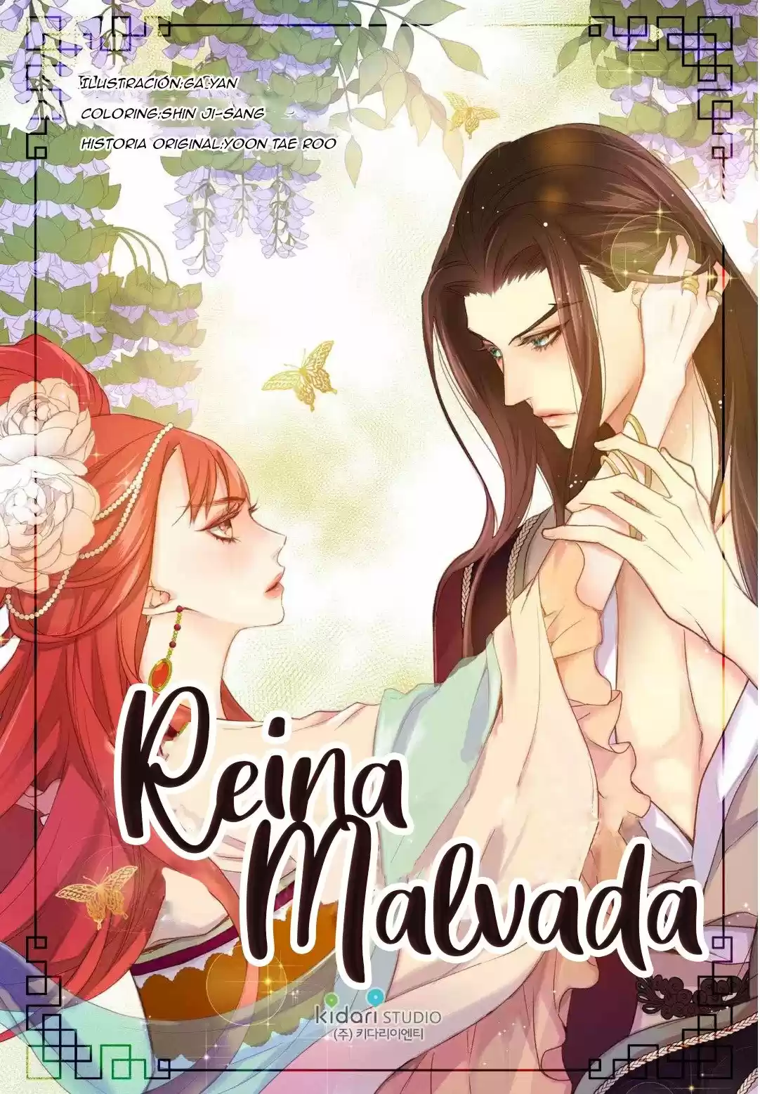REINA MALVADA capítulo 21, página 1