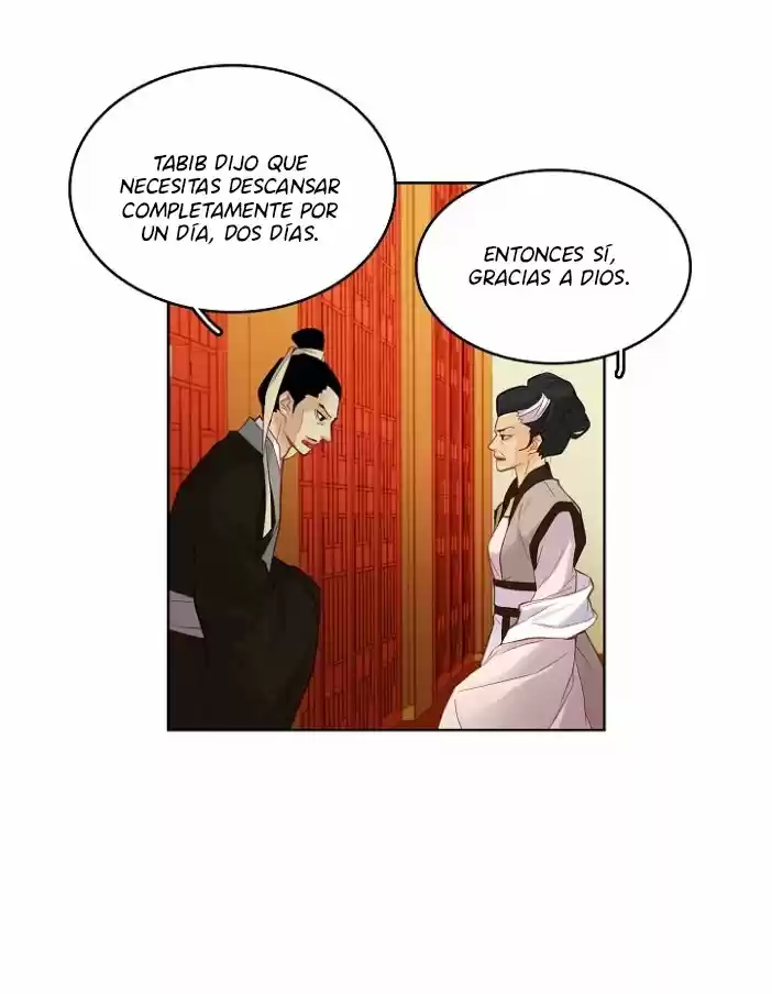 REINA MALVADA capítulo 47, página 34