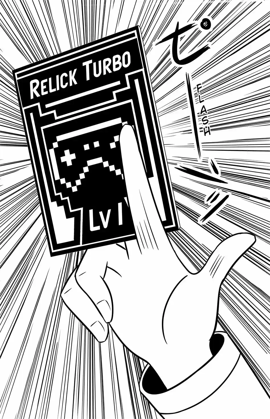 RELICK capítulo 3, página 13
