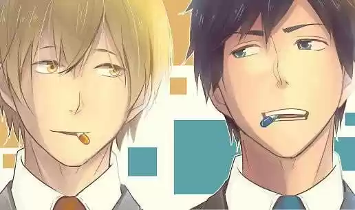 ReLIFE capítulo 48.05, página 1