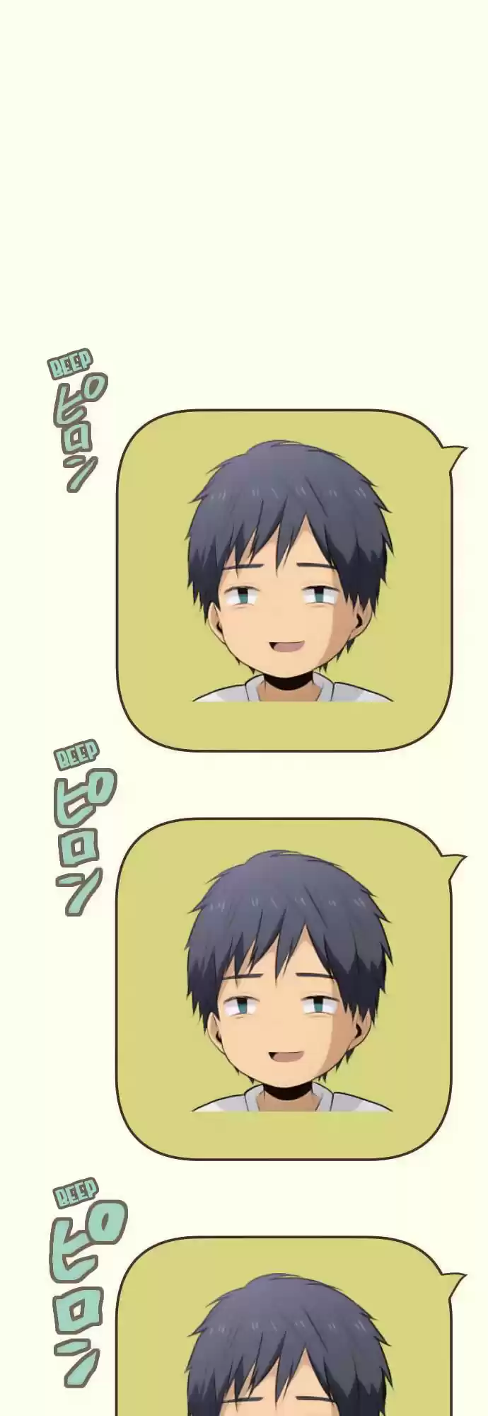 ReLIFE capítulo 48.05, página 9