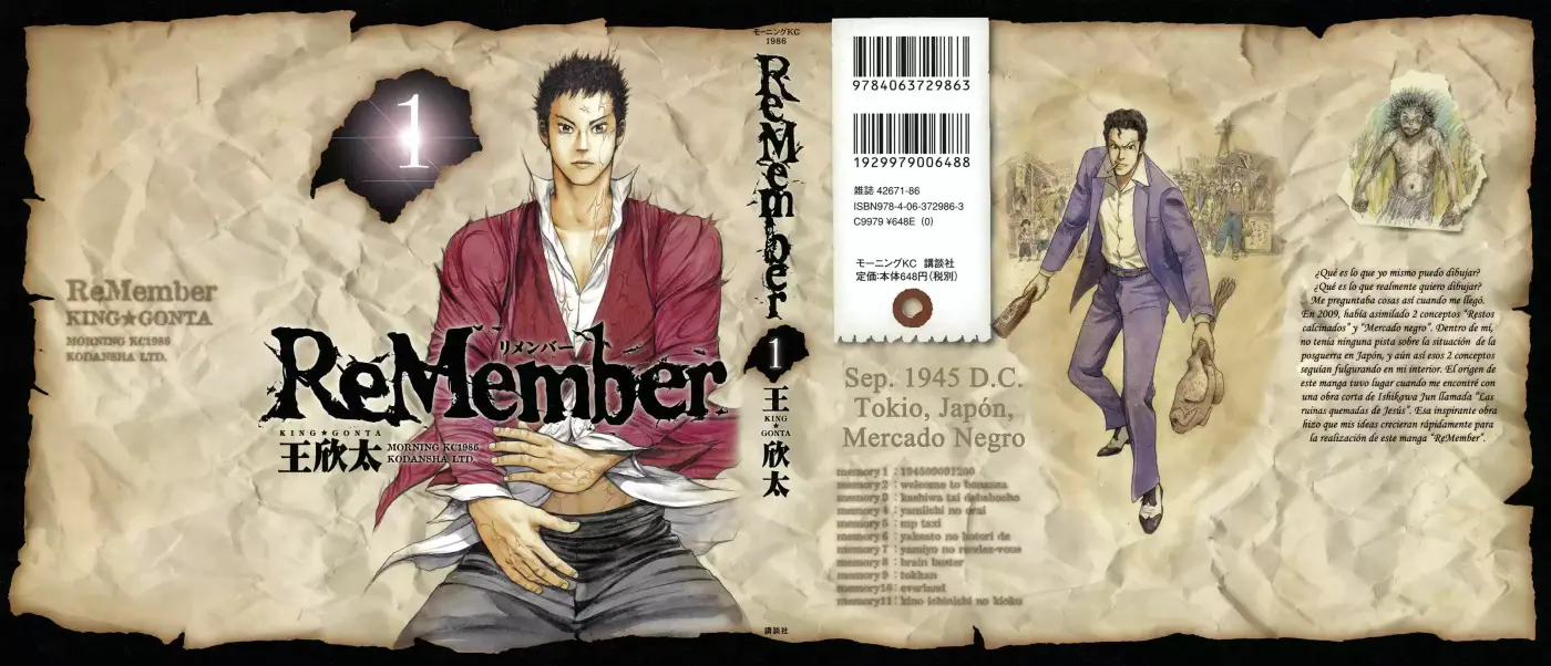ReMember capítulo 1, página 1