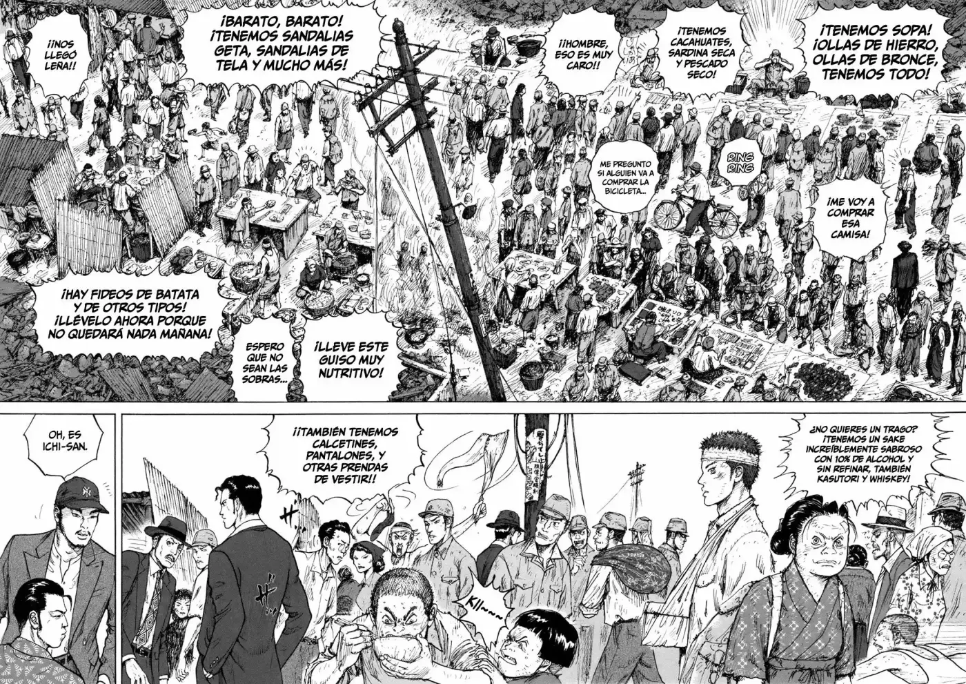 ReMember capítulo 1, página 40