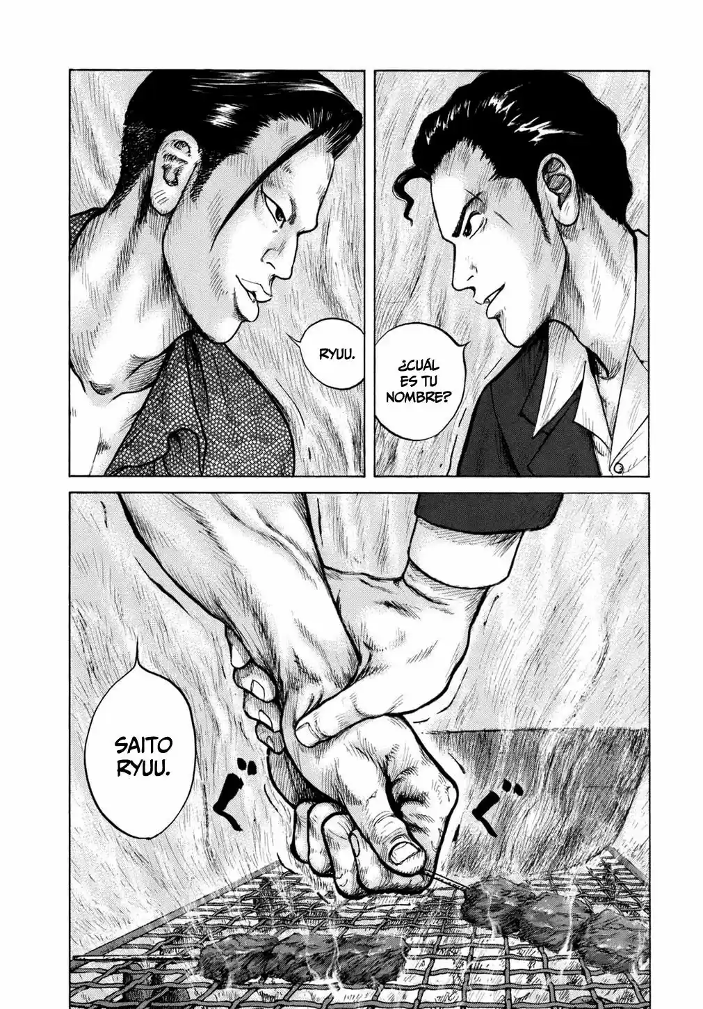 ReMember capítulo 2, página 22
