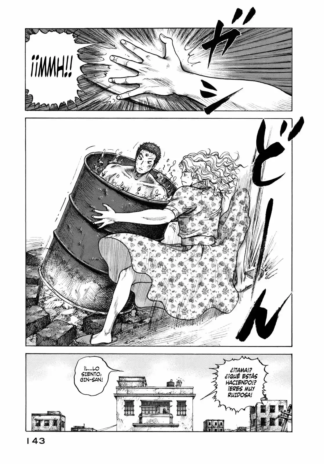 ReMember capítulo 6, página 11