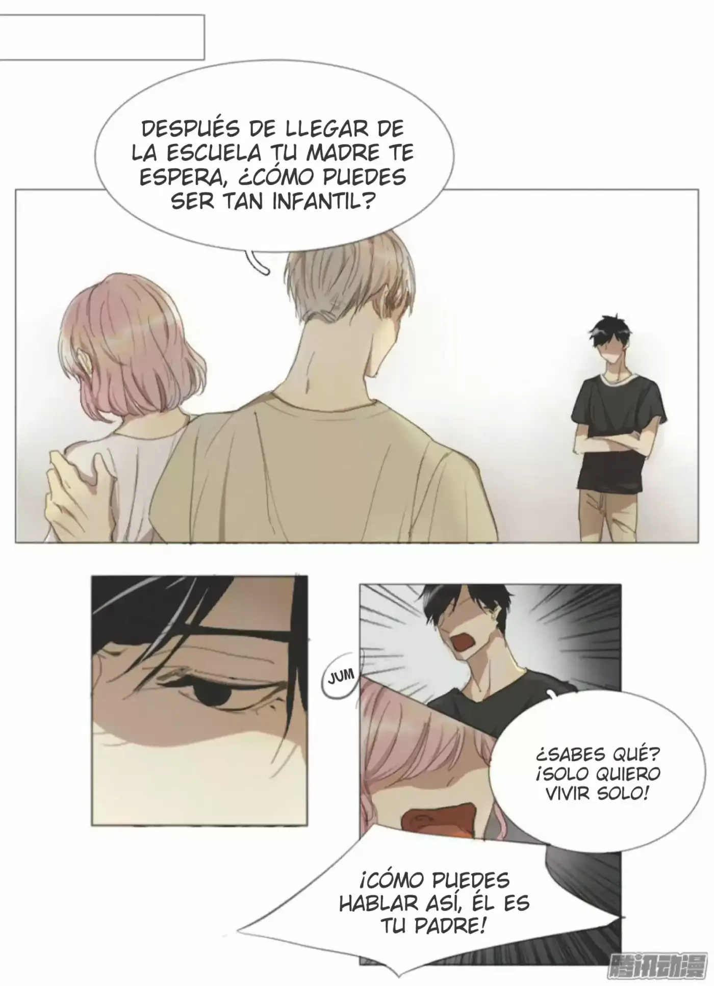 REMOLINOS capítulo 1, página 14