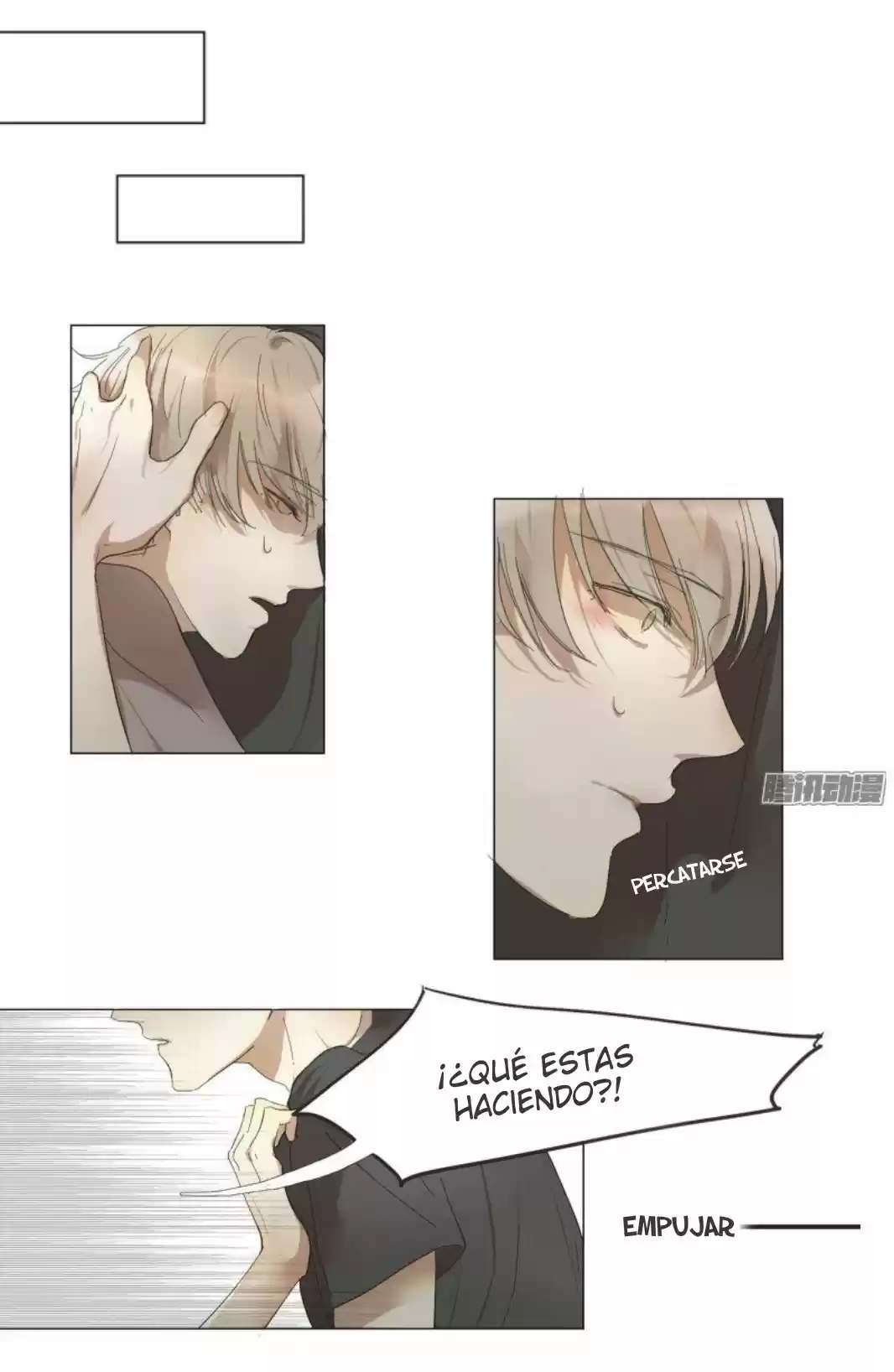 REMOLINOS capítulo 2, página 12