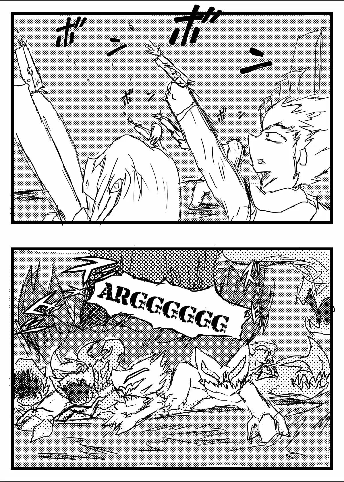 REVENGER capítulo 1, página 6