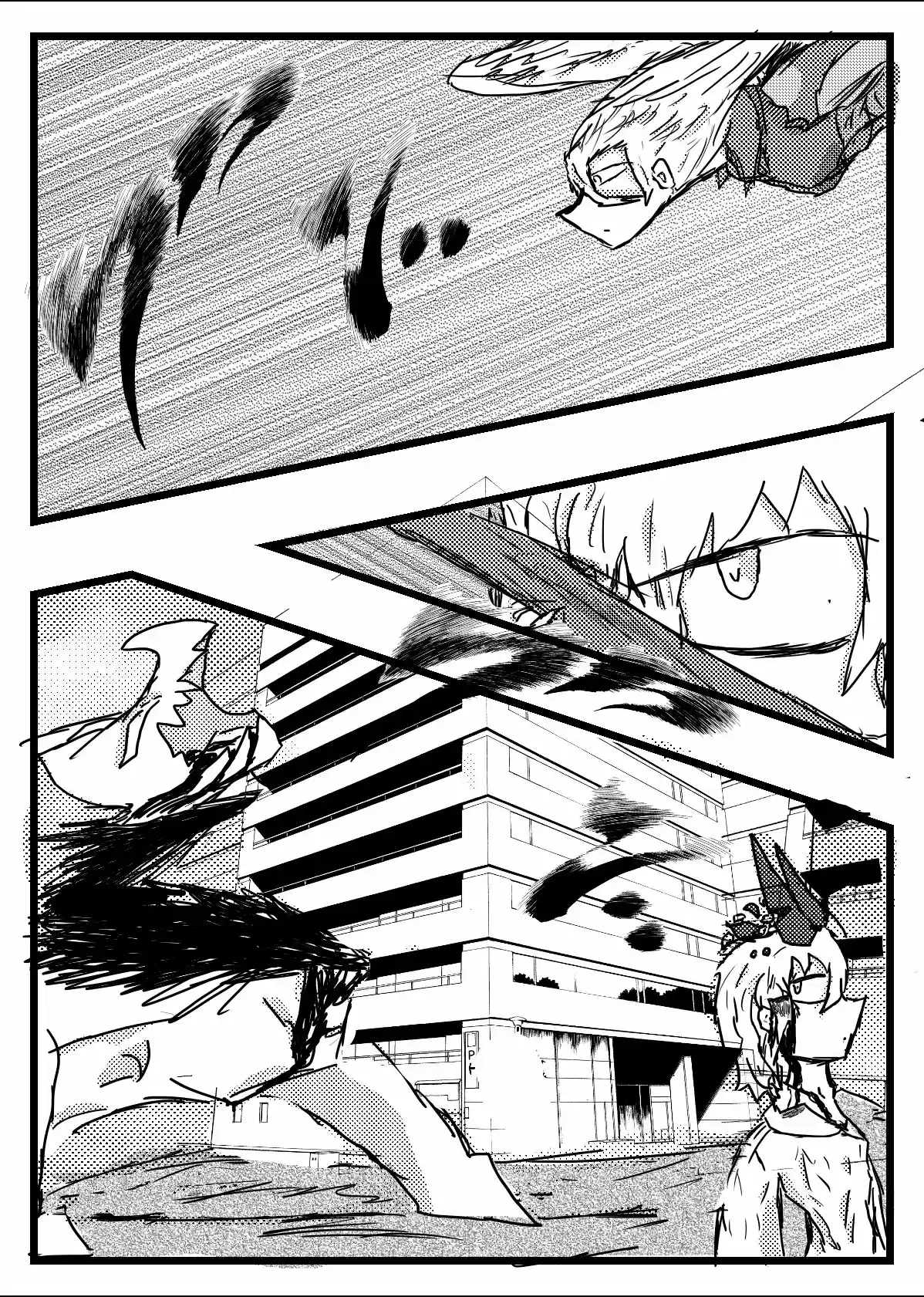 REVENGER capítulo 1, página 17