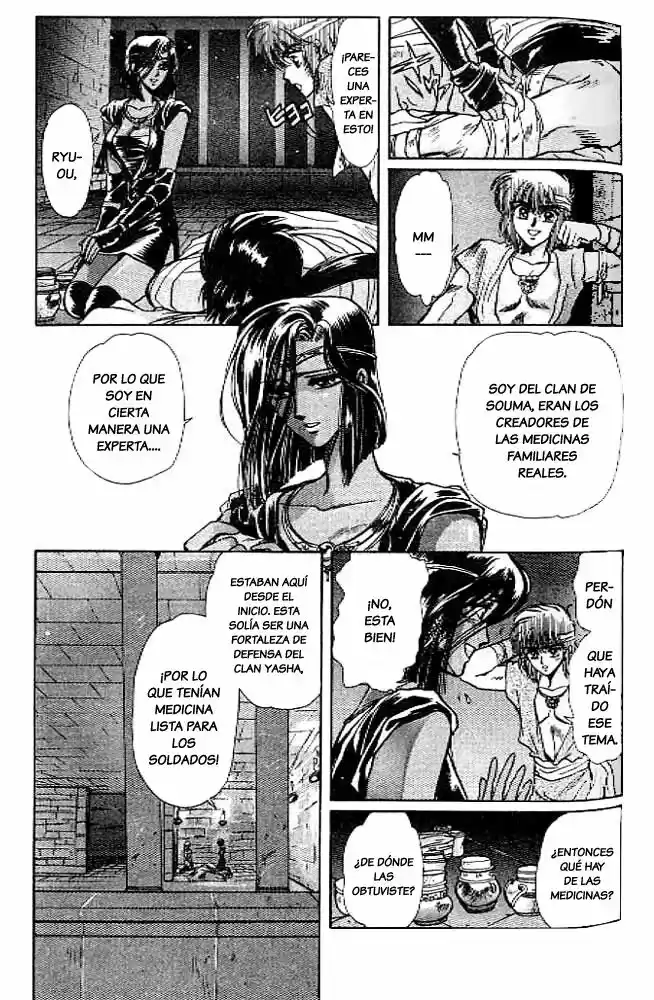 RG Veda capítulo 10.10, página 25