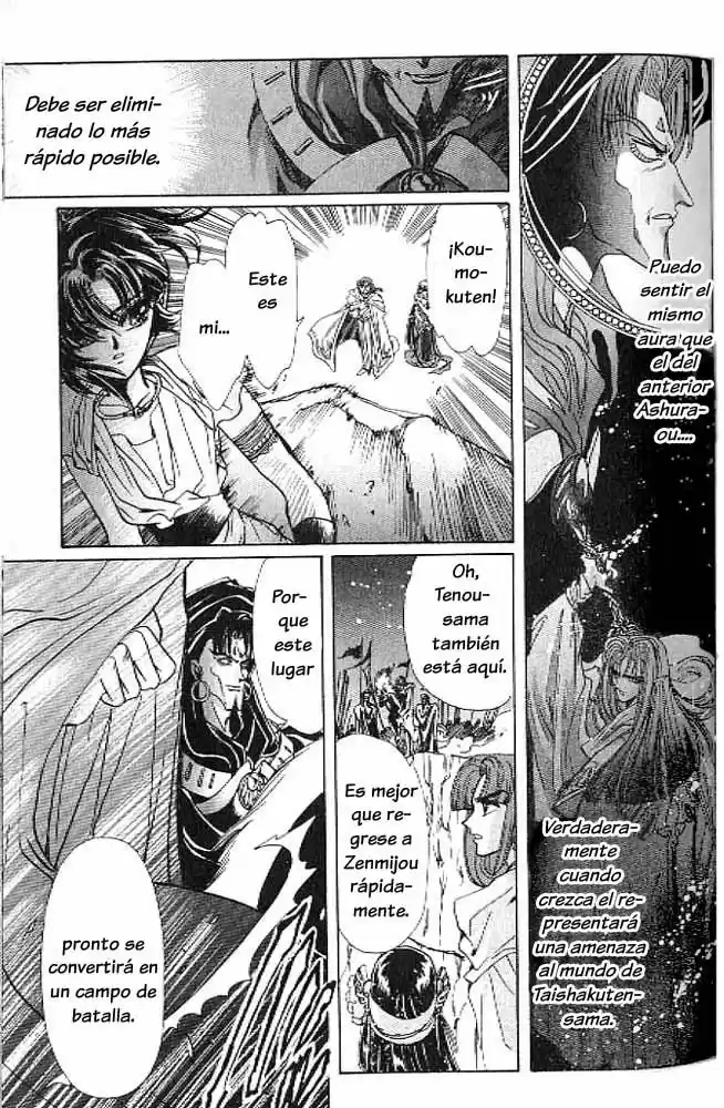 RG Veda capítulo 13.10, página 24