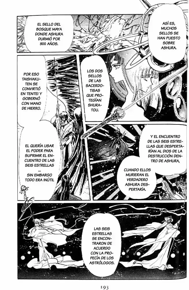 RG Veda capítulo 16.20, página 50