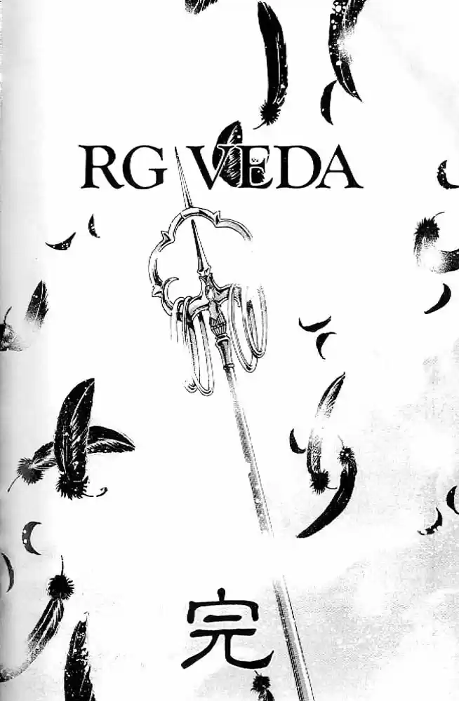 RG Veda capítulo 16.30, página 44