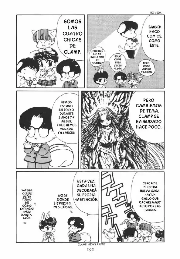 RG Veda capítulo 4.50, página 6