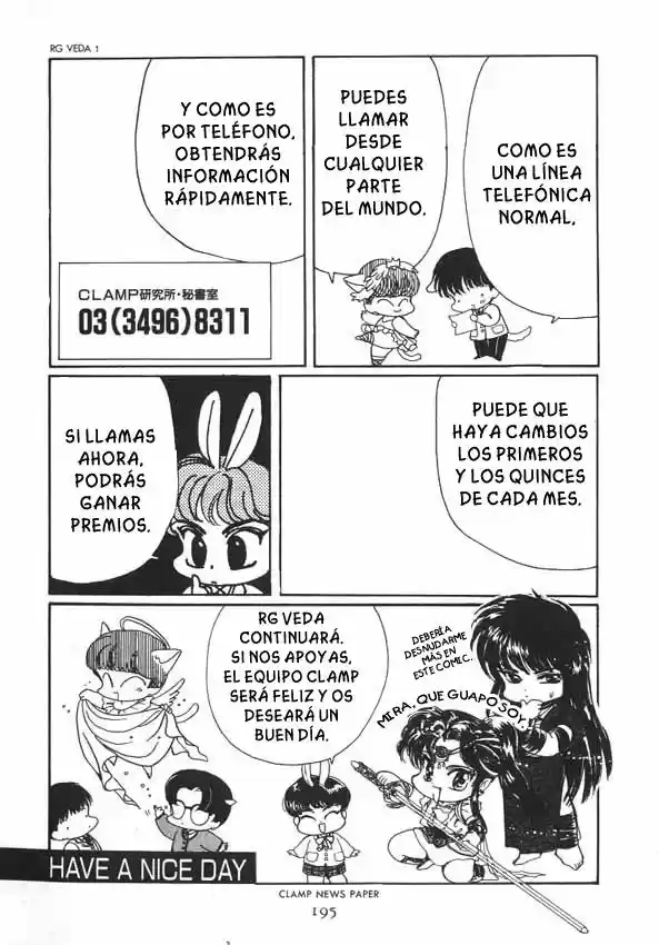 RG Veda capítulo 4.50, página 9