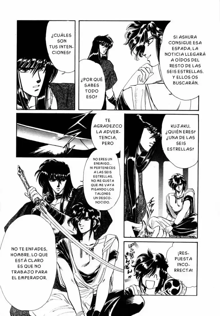 RG Veda capítulo 5.1, página 16