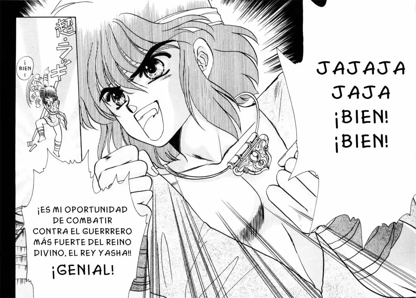 RG Veda capítulo 5.1, página 32