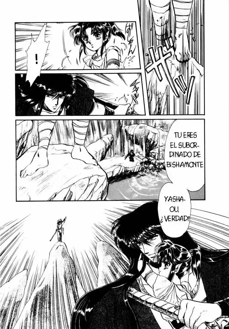 RG Veda capítulo 5.1, página 34