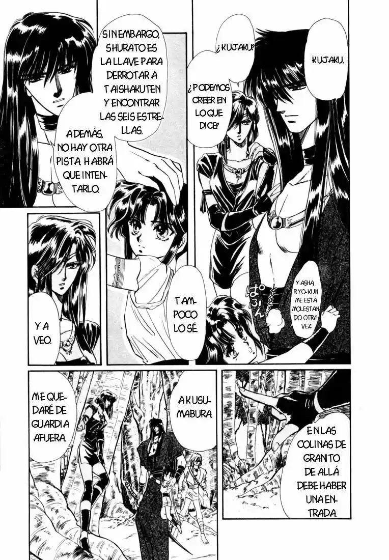 RG Veda capítulo 5.20, página 6