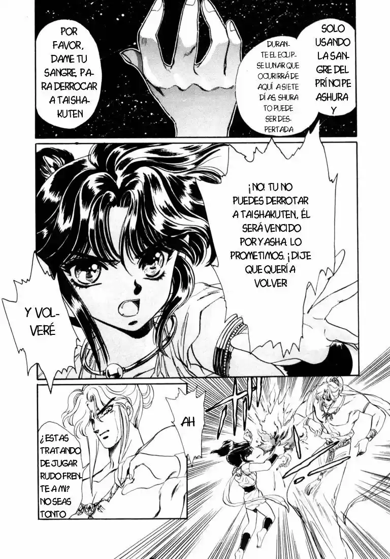 RG Veda capítulo 5.20, página 25