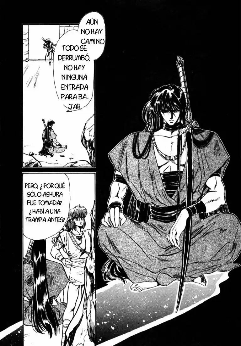 RG Veda capítulo 5.20, página 31
