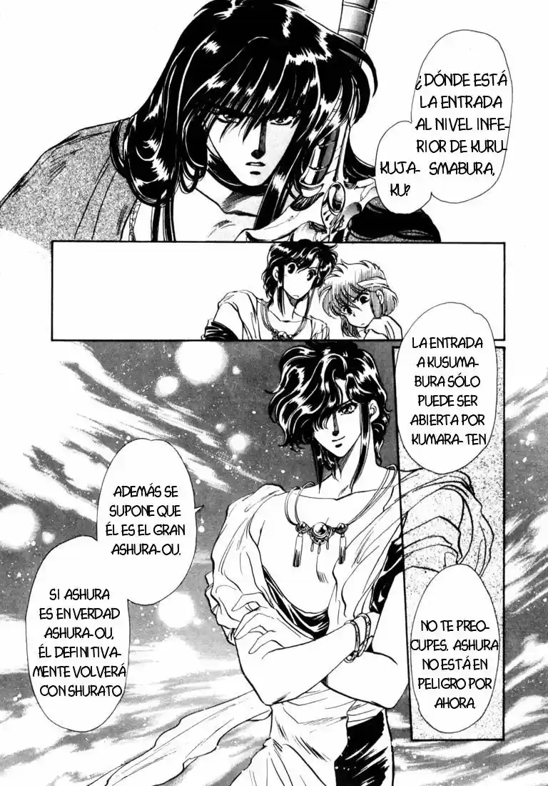 RG Veda capítulo 5.20, página 33