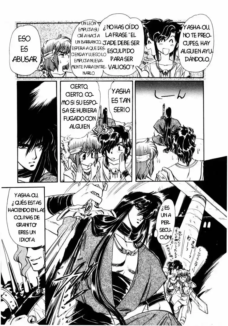 RG Veda capítulo 5.20, página 34