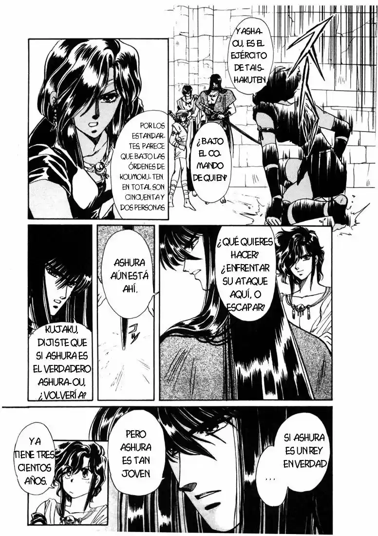 RG Veda capítulo 5.20, página 36