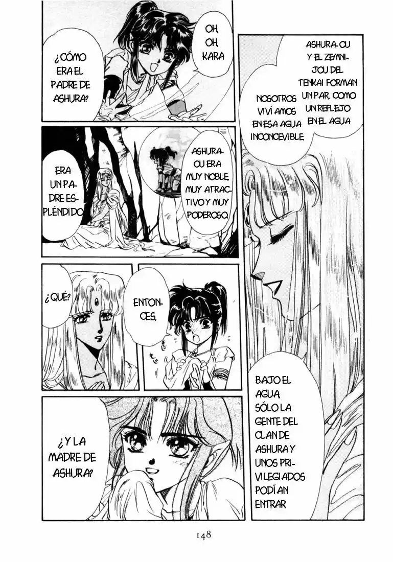 RG Veda capítulo 5.20, página 41
