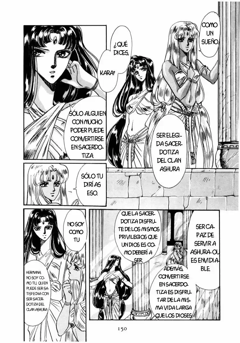 RG Veda capítulo 5.20, página 43