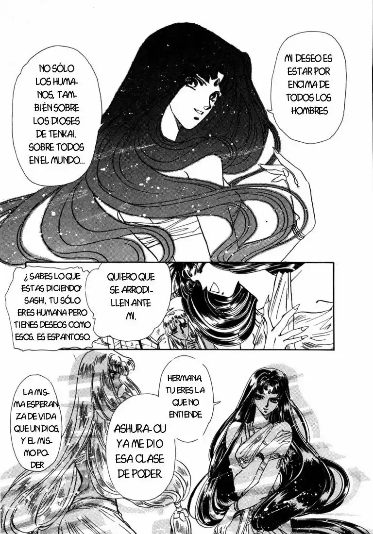 RG Veda capítulo 5.20, página 44
