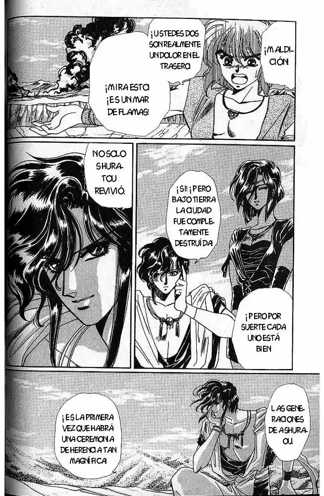 RG Veda capítulo 5.30, página 58