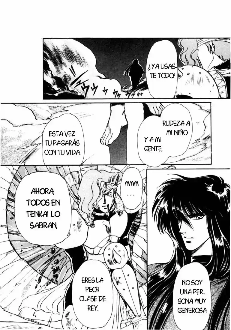 RG Veda capítulo 5.40, página 17