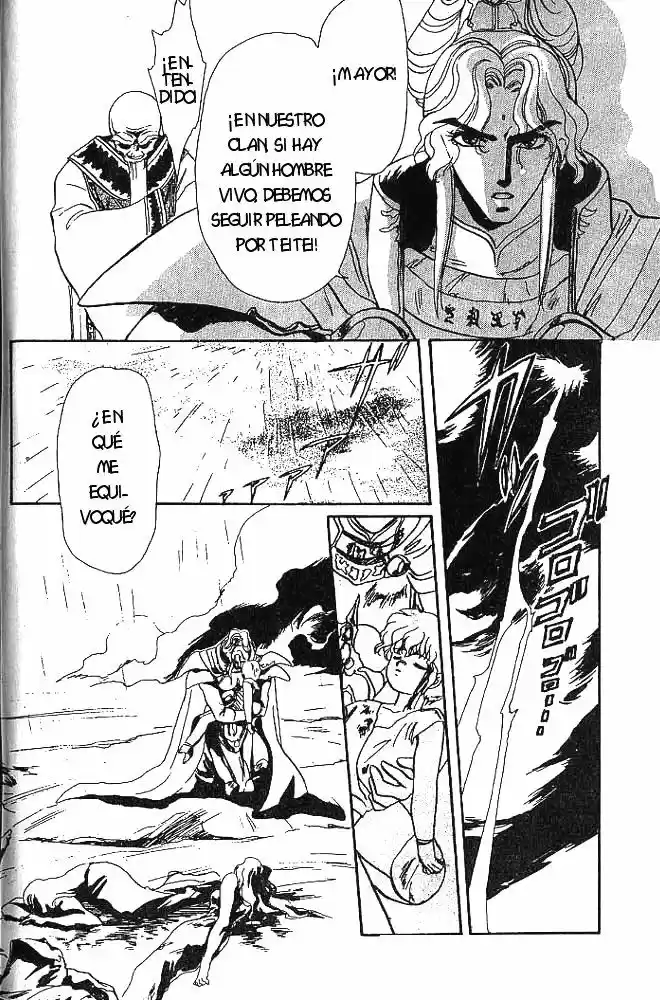 RG Veda capítulo 5.40, página 26